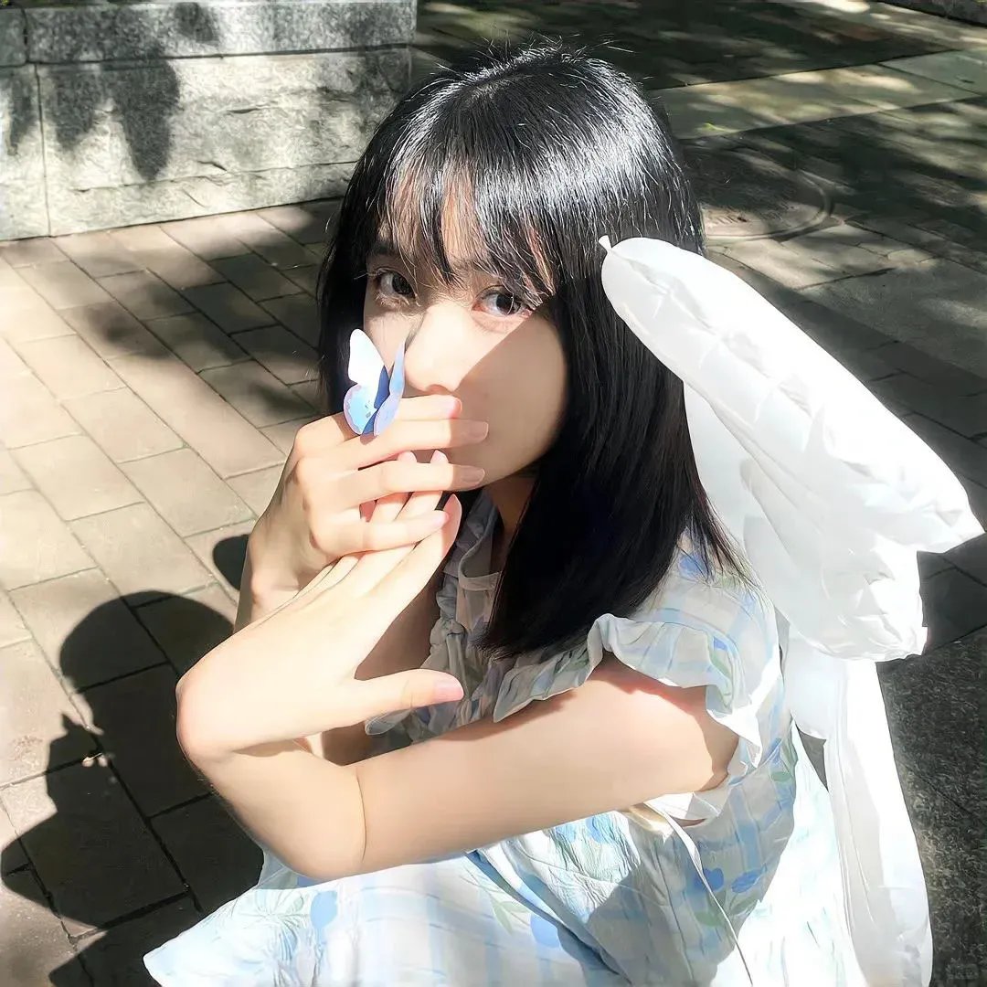 美丽新世界